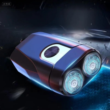 "Little Cannon" Men's Electric Shaver, Rechargeable & Fully Washable, Portable Design for Car and Travel Use