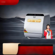 8-Set Compact Dishwasher, Full-Automatic with Hot Air Drying, Sanitize & Sterilization Function, Ideal for Family Use - Image 2