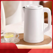 Electric Kettle with Temperature Control, Automatic Keep-Warm Function, Compact & Portable Design for Home/Dorm Use - Image 4