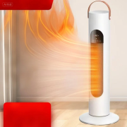 New Version Portable Heater, Fast Heating Ceramic Heater Fan for Home Use, Energy Saving Tower Heater with Bathroom Safe (IPX4) for Bedroom & Indoor Use - Image 8