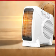 Portable Ceramic Heater, Energy Saving Electric Heater Fan for Home Office Bathroom Use, Fast Heating Small Space Warmer with Tip-Over Protection - Image 2