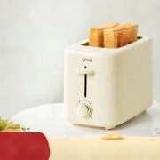 Breakfast Station 4-in-1: 2-Slice Toaster, Sandwich Maker, Egg Cooker & Coffee Warther for Quick Morning Meals