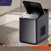 15kg/day Ice Maker Machine, Compact Automatic for Home & Commercial Use, Mini Ice Making Machine for Milk Tea Shop, Office, Dormitory
