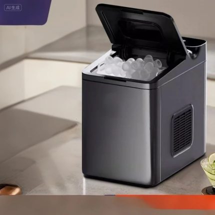 15kg/day Ice Maker Machine, Compact Automatic for Home & Commercial Use, Mini Ice Making Machine for Milk Tea Shop, Office, Dormitory